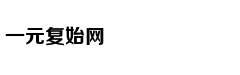 Nàng thơ mới củ